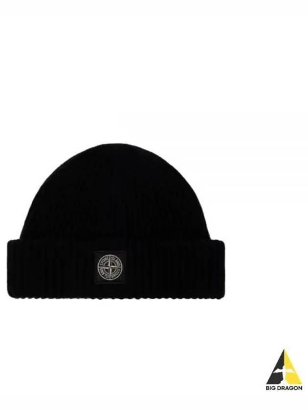 N22C3 Full Rib RWS Wool Beanie Black - STONE ISLAND - BALAAN 2