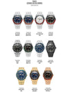 TW2U61200 Men's Watch - TIMEX - BALAAN 5