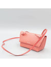 Acne STUDIOS shoulder bag - ACNE STUDIOS - BALAAN 3