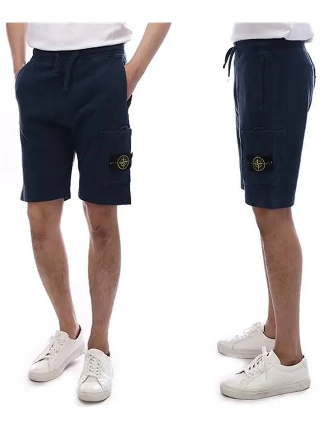 Cargo pocket training shorts 721563460 - STONE ISLAND - BALAAN 1