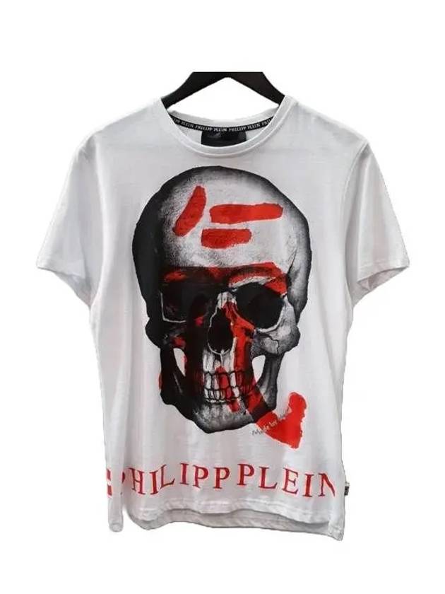 Skull Short Sleeve T-Shirt White - PHILIPP PLEIN - BALAAN 2