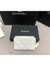 Classic zipper card wallet caviar white AP0216 - CHANEL - BALAAN 7