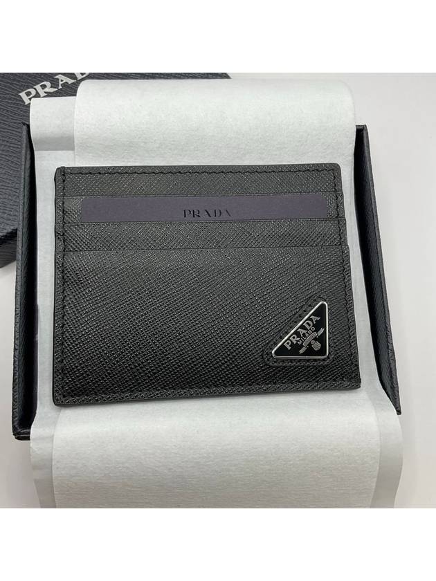 Triangle Logo Saffiano Card Wallet Black - PRADA - BALAAN 2