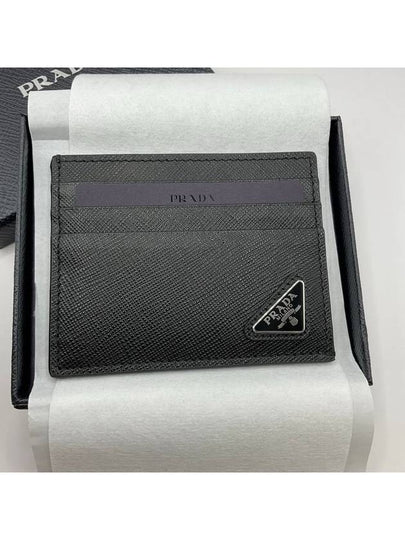 Triangle Logo Saffiano Card Wallet Black - PRADA - BALAAN 2