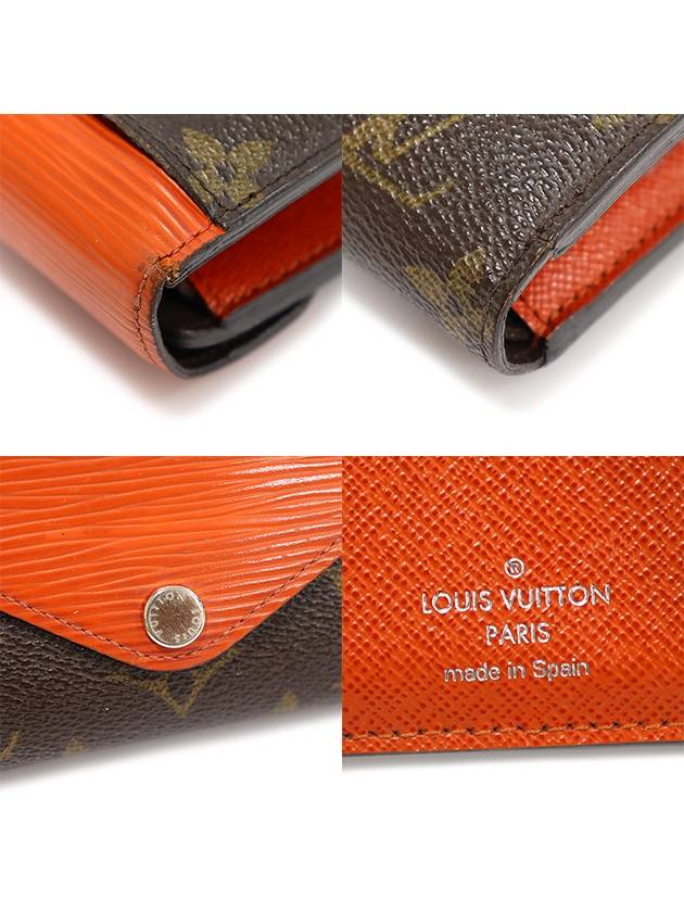 M60495 Monogram Canvas PIMENT Epi Leather Marie Roux Compact Medium Wallet - LOUIS VUITTON - BALAAN 7