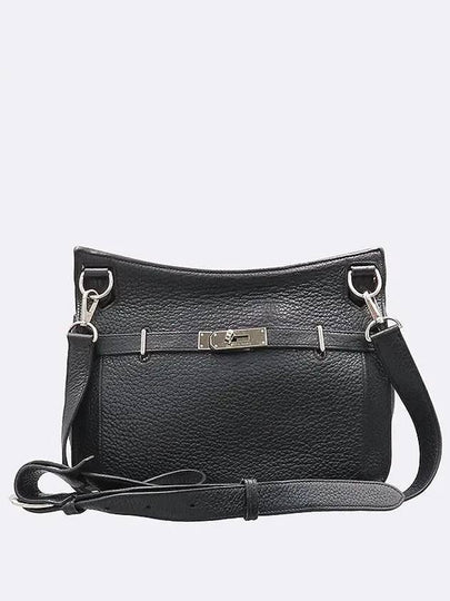 Black color crossbody bag - HERMES - BALAAN 2