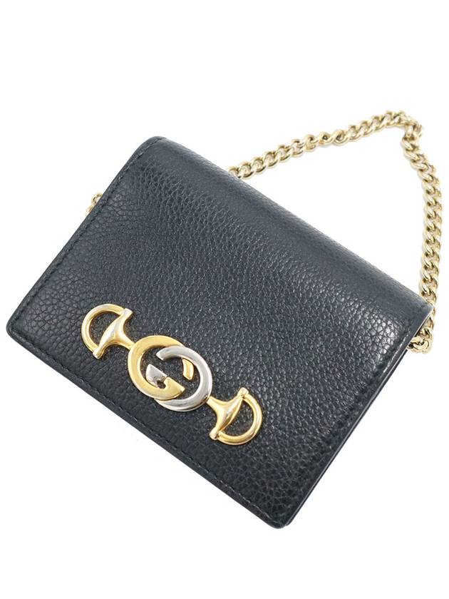 Gucci 570660 Black Leather Zumi Chain Card Case Half Wallet - GUCCI - BALAAN 5