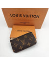 Monogram Key Pouch Brown - LOUIS VUITTON - BALAAN 2