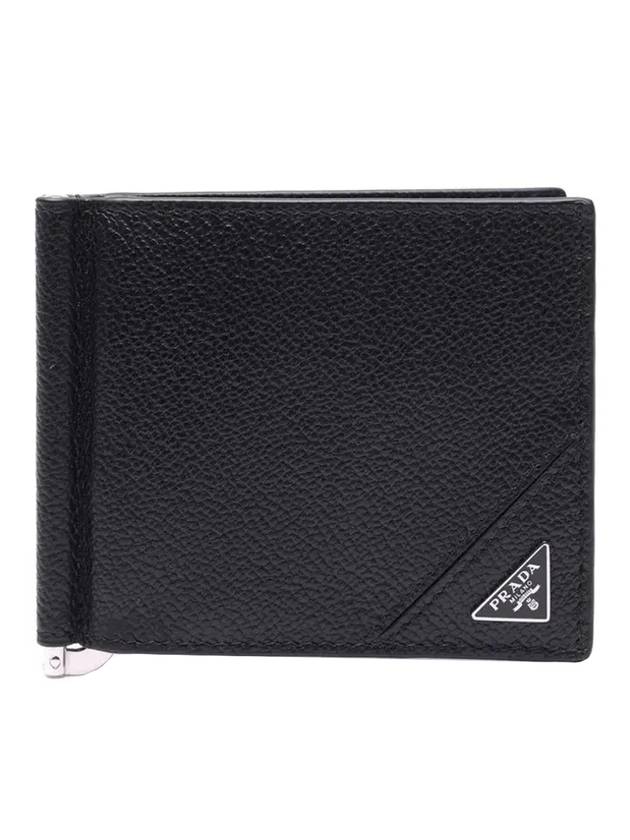 Vitello Triangle Logo Money Clip Half Wallet Black - PRADA - BALAAN 1