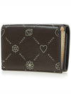 Graphic Logo Calf Leather Half Wallet Brown - MARNI - BALAAN 3