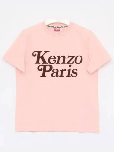 Paris logo box fit short sleeve women s t shirt 2TS118 4SO 34 271350 1039669 - KENZO - BALAAN 1