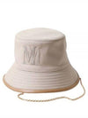 Pescara Embroidered Logo Water Repellent Bucket Hat Beige - MAX MARA - BALAAN 2