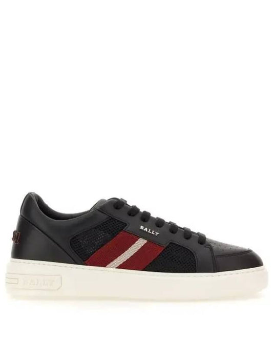 Men's Melys Low Top Sneakers Black - BALLY - BALAAN 2