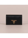 Vitello Gold Logo Saffiano Card Holder Black - PRADA - BALAAN 4