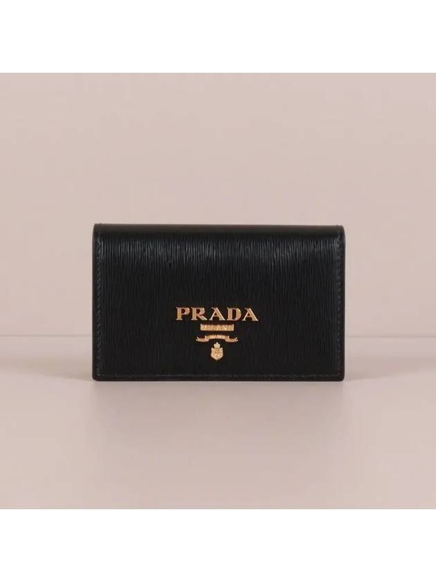 Vitello Gold Logo Saffiano Card Holder Black - PRADA - BALAAN 4