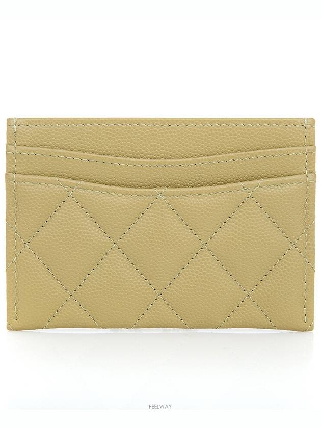 women card wallet - CHANEL - BALAAN 5