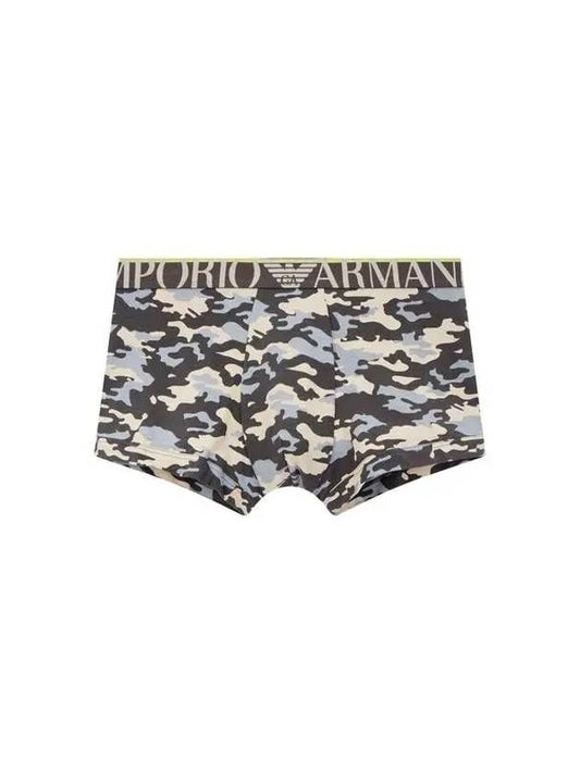 Men s Camouflage Pattern Cotton Drawn Taupe 270959 - EMPORIO ARMANI - BALAAN 1