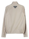 Cotton Blend Blouson Bomber Jacket Limestone - PRADA - BALAAN 3