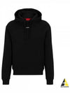 Contrast Logo Relaxed Fit Cotton Hood Black - HUGO BOSS - BALAAN 2