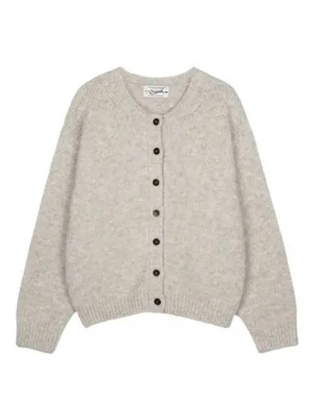 Hairy knit cardigan oat beige - BENSIMON - BALAAN 1