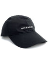 4G Logo Twill Ball Cap Black - GIVENCHY - BALAAN 2