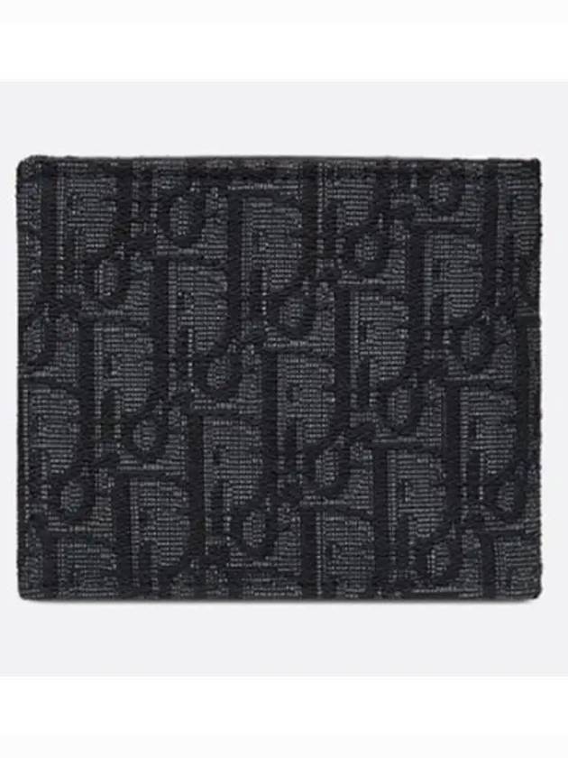 Compact Wallet Beige & Black  Oblique Jacquard - DIOR - BALAAN 3