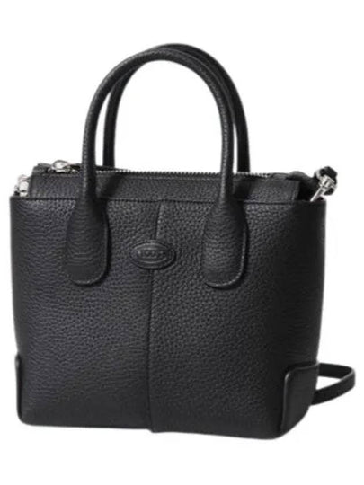 Di Leather Tote Bag Black - TOD'S - BALAAN 2