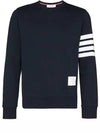 4 Bar Loopback Jersey Sweatshirt Navy - THOM BROWNE - BALAAN 2