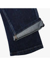 Blue washed medium blue carrot denim pants JN144 - IKALOOOK - BALAAN 7