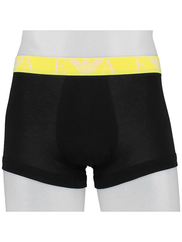 Band Logo Boxer 3-Pack Briefs - EMPORIO ARMANI - 3