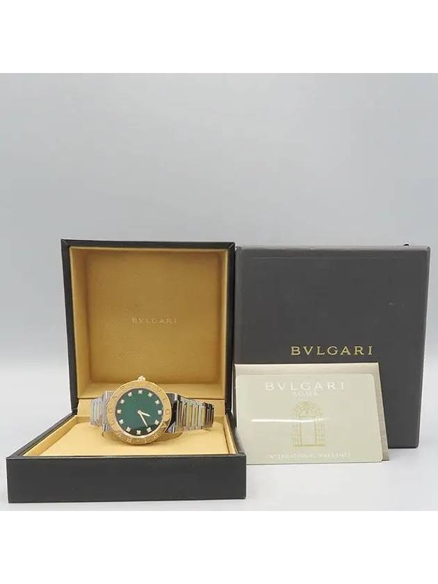 103202 Women s Watch - BVLGARI - BALAAN 5