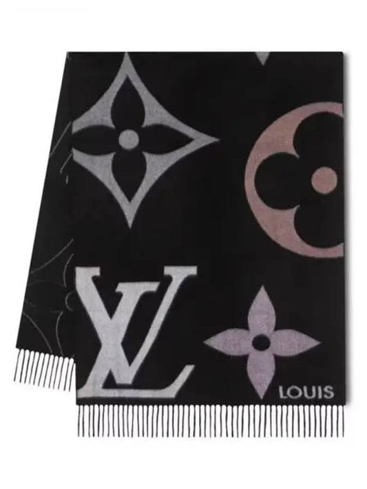 The Ultimate Scarf Black M76383 - LOUIS VUITTON - BALAAN 2