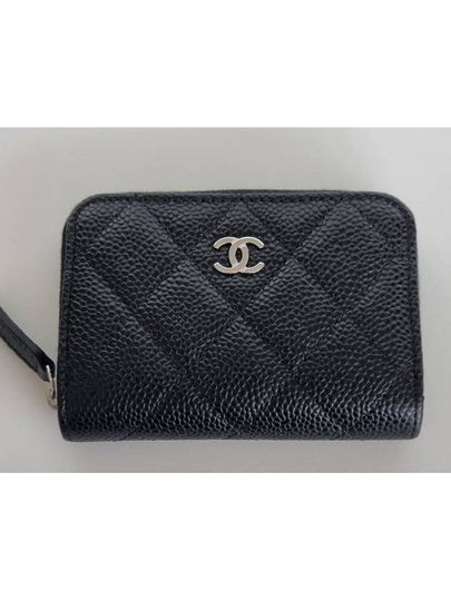 Classic Zipped Coin Purse Grained Calfskin Silver Black - CHANEL - BALAAN 2