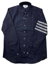 Men's Diagonal Solid Flannel Long Sleeve Shirt Navy - THOM BROWNE - BALAAN 2