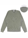 Flag Embroidery Logo Sweatshirt Khaki - STONE ISLAND - BALAAN 2