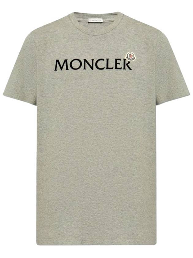 Flocked Logo Short Sleeve T-Shirt Grey - MONCLER - BALAAN 2