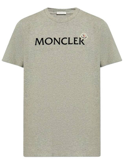 Flocked Logo Short Sleeve T-Shirt Grey - MONCLER - BALAAN 2