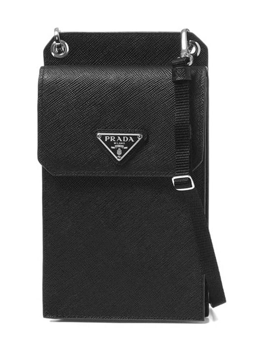 Saffiano Phone Case Strap Cross Bag Black - PRADA - BALAAN 2