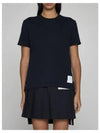 Center Back Stripe Classic Cotton Pique Relaxed Fit Short Sleeve T-Shirt Navy - THOM BROWNE - BALAAN 4