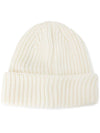 Kids Beanie Hat 15CKAC058B 005509A 103 - CP COMPANY - BALAAN 2