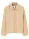 Embroidered Logo Harrington Jacket Beige - BURBERRY - BALAAN 2