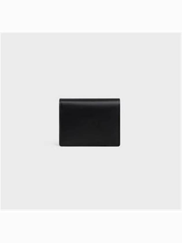 Triomphe Business Shiny Calfskin Card Wallet Black - CELINE - BALAAN 4