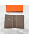 Men s Wallet MC2 Leather Card Brown LUX2402165 - HERMES - BALAAN 2