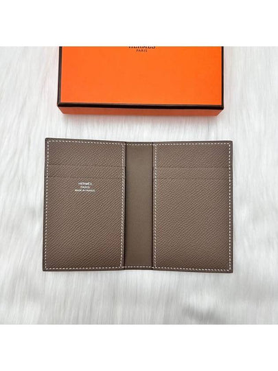 Men s Wallet MC2 Leather Card Brown LUX2402165 - HERMES - BALAAN 2