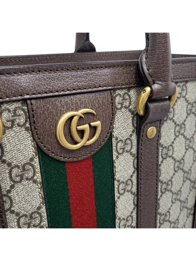 724685 Ophidia medium tote bag casual strap - GUCCI - BALAAN 5