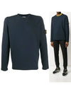 Men's Wappen Patch Round Neck Knit Top Navy - STONE ISLAND - BALAAN 2