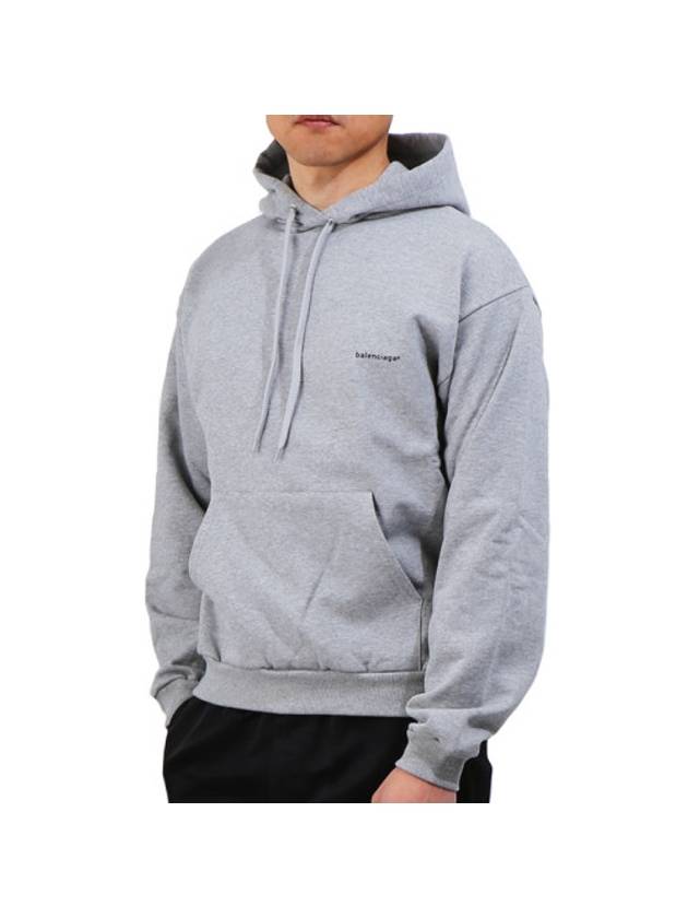 Mini Logo Cotton Hoodie Grey - BALENCIAGA - BALAAN 1