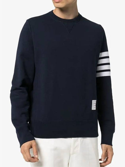 4 Bar Loopback Jersey Sweatshirt Navy - THOM BROWNE - BALAAN 2