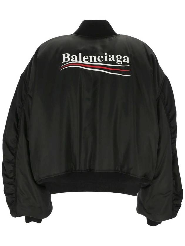 Embroidered Logo Bomber Jacket Black - BALENCIAGA - BALAAN 8