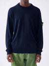 Logo Patch Round Neck Knit Top Navy - STONE ISLAND - BALAAN 2